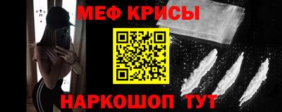 шишки Малоярославец