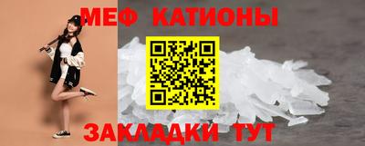бутик Мариинск