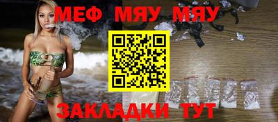 шишки Малоярославец
