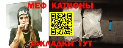 ALPHA PVP Малгобек