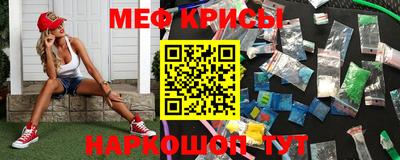 бутик Мариинск