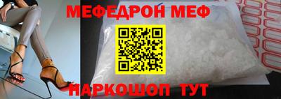 шишки Малоярославец