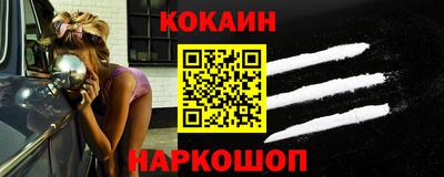 шишки Малоярославец