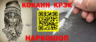 ALPHA PVP Малгобек