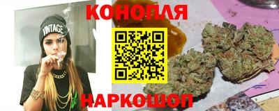шишки Малоярославец