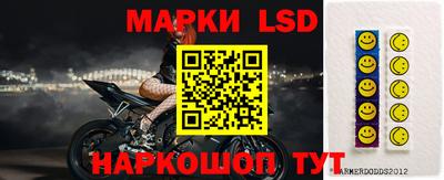 бутик Мариинск