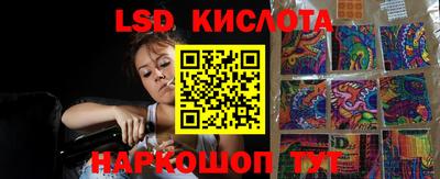 шишки Малоярославец