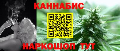 бутик Мариинск