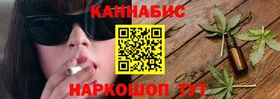 шишки Малоярославец
