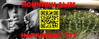 бутик Мариинск