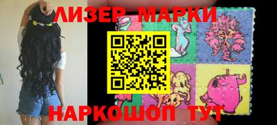 ALPHA PVP Малгобек