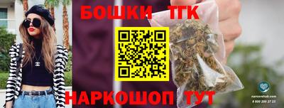 шишки Малоярославец