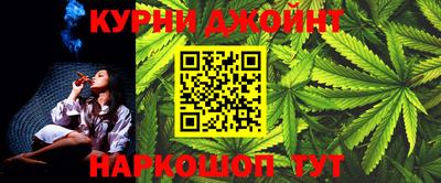ALPHA PVP Малгобек