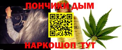 ALPHA PVP Малгобек