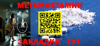 шишки Малоярославец