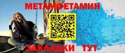 бутик Мариинск