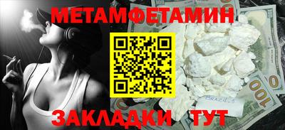 шишки Малоярославец