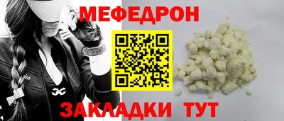 шишки Малоярославец