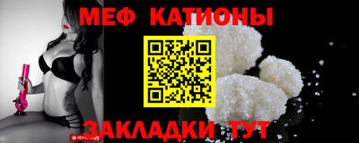 шишки Малоярославец
